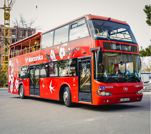 Туристический автобус Samarkand City Tour